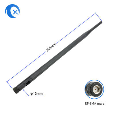 3dbi 868 πανκατευθυντική LoRaWAN κεραία πυλών MHZ