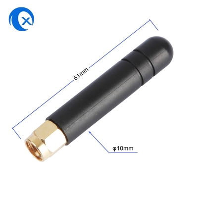 Σωστή γωνία 868 MHZ SMA αρσενικός/θηλυκός συνδετήρας παπιών κεραιών κοντός άσπρος λαστιχένιος